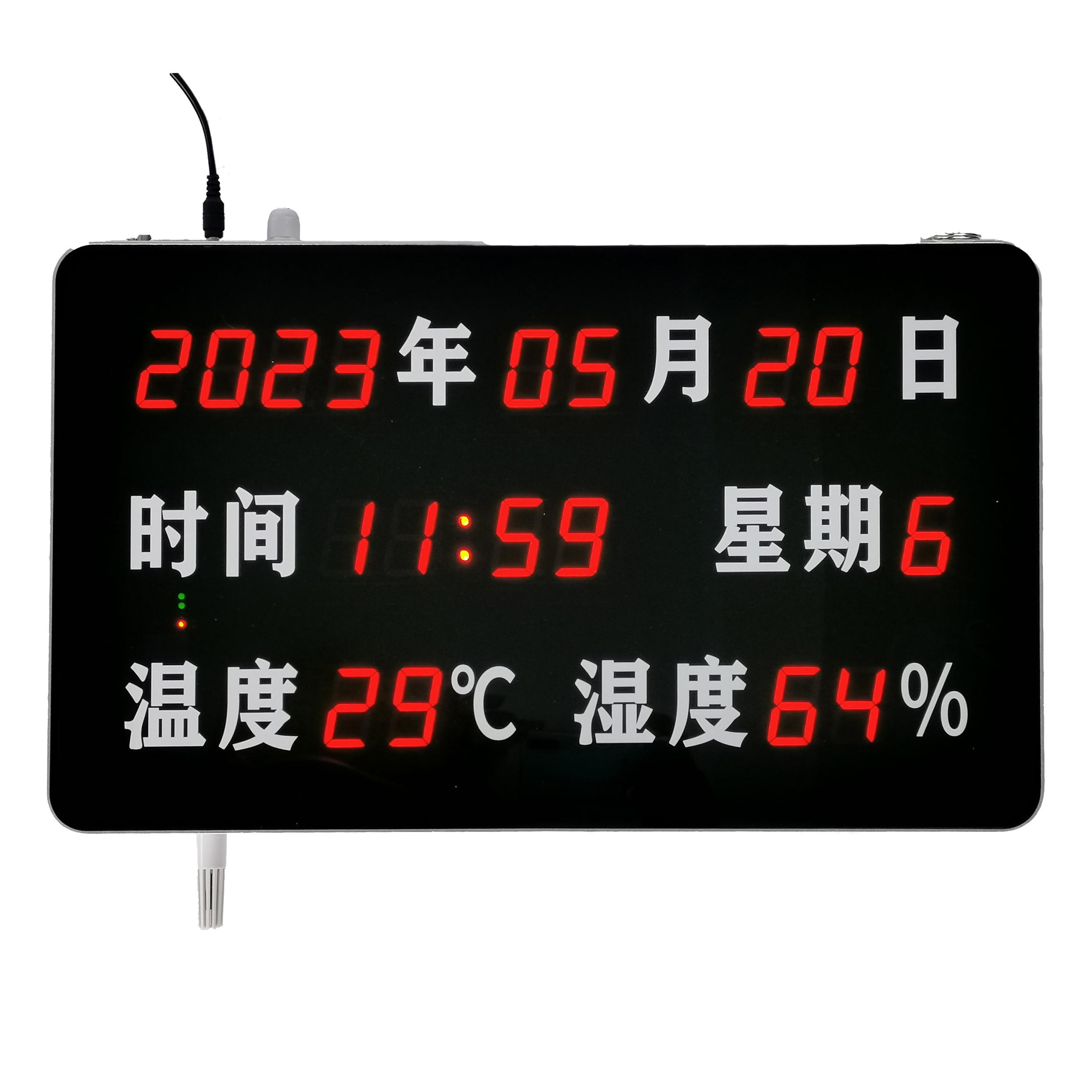 4G远程温湿度传感器（数据看板、带时间）