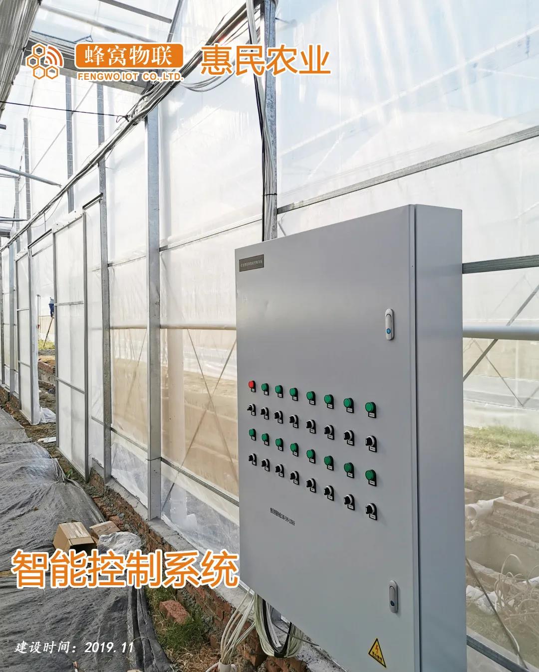 助力4.jpg 助力4.jpg